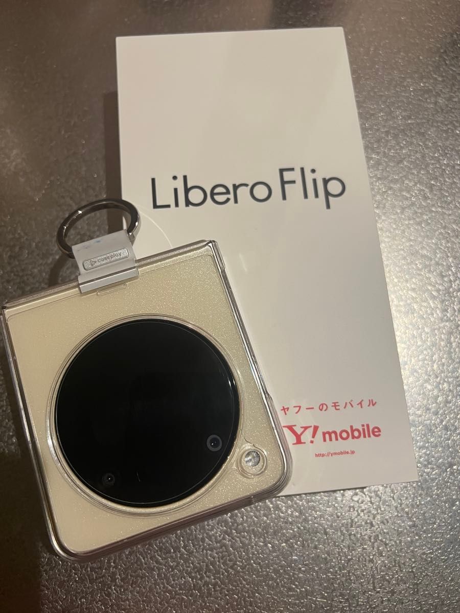 Libero Flip A304ZT Y mobile SIMフリー｜Yahoo!フリマ（旧PayPayフリマ）
