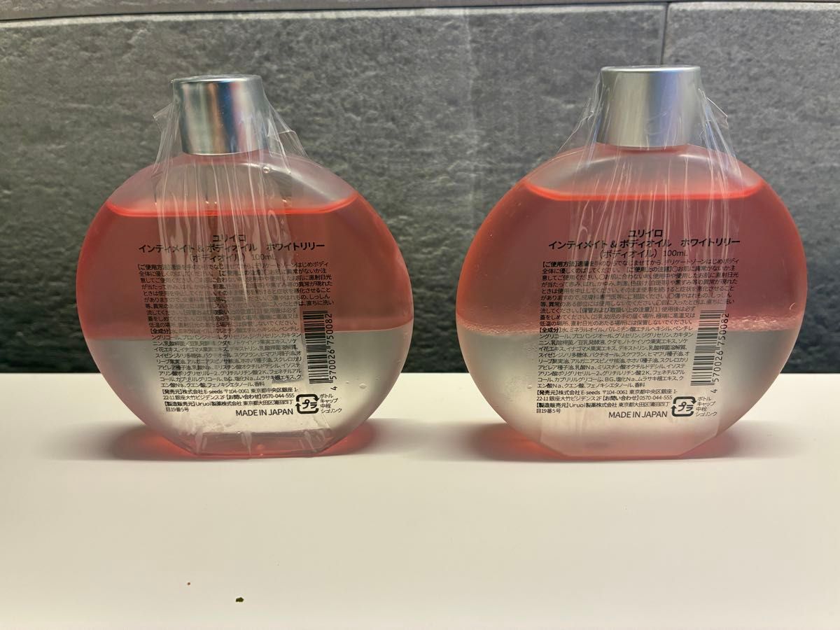 ユリイロ YURiiROインティメイト&ボディオイル ホワイトリリー 100ml 2