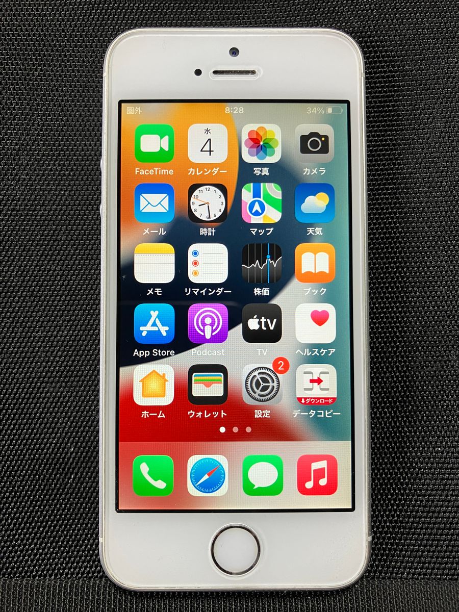 iPhoneSE(第1世代) バッテリー100% 128GBSIMフリーシルバー｜Yahoo