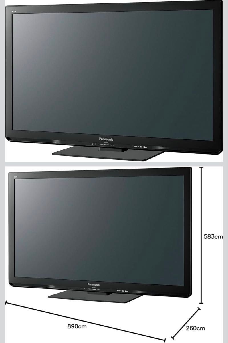 パナソニック 37V型 液晶テレビ ビエラ TH-L37C3 フルハイビジョン