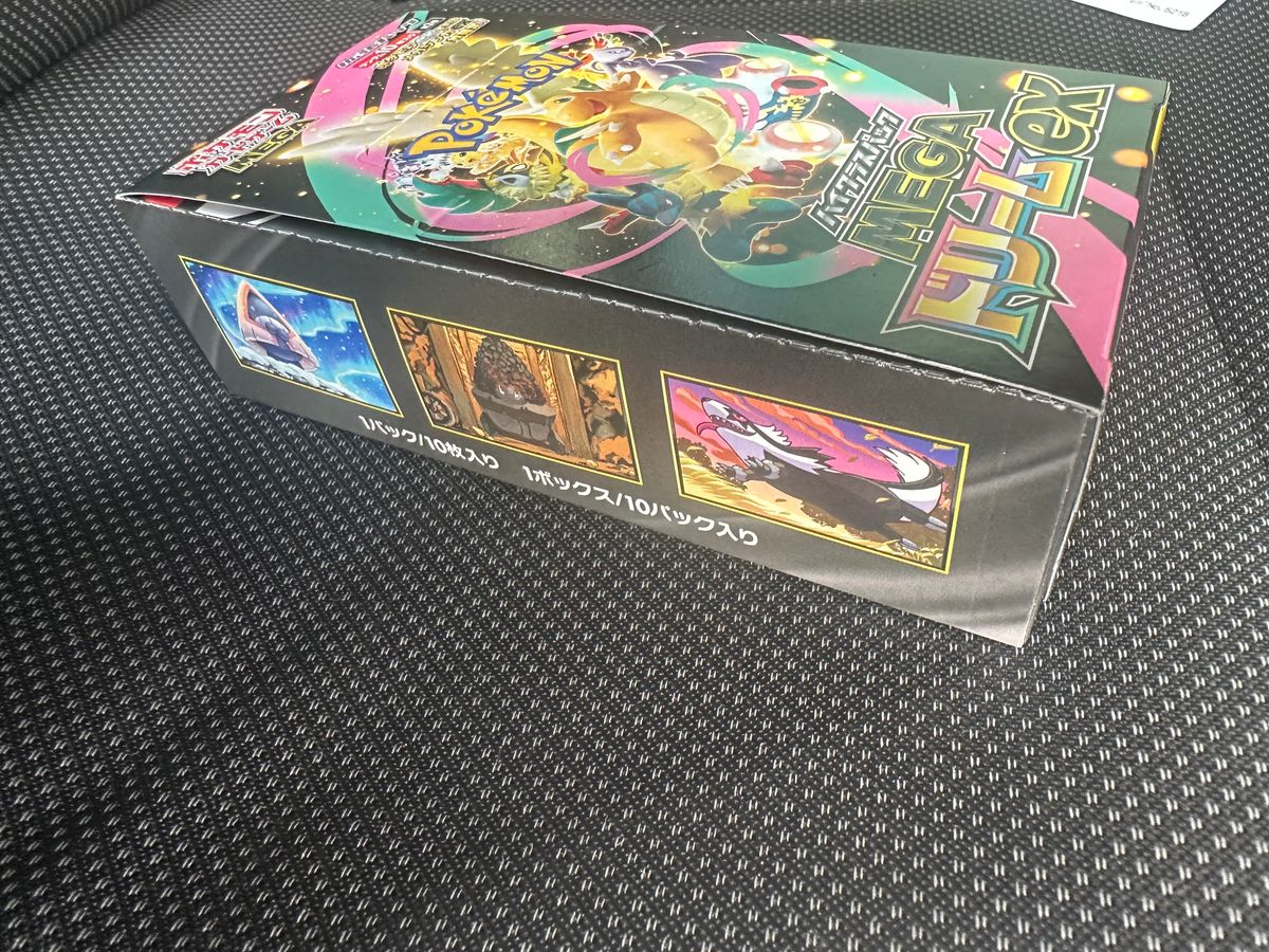 ポケモンカード メガドリームex 1BOX ペリペリ付き シュリンク無し