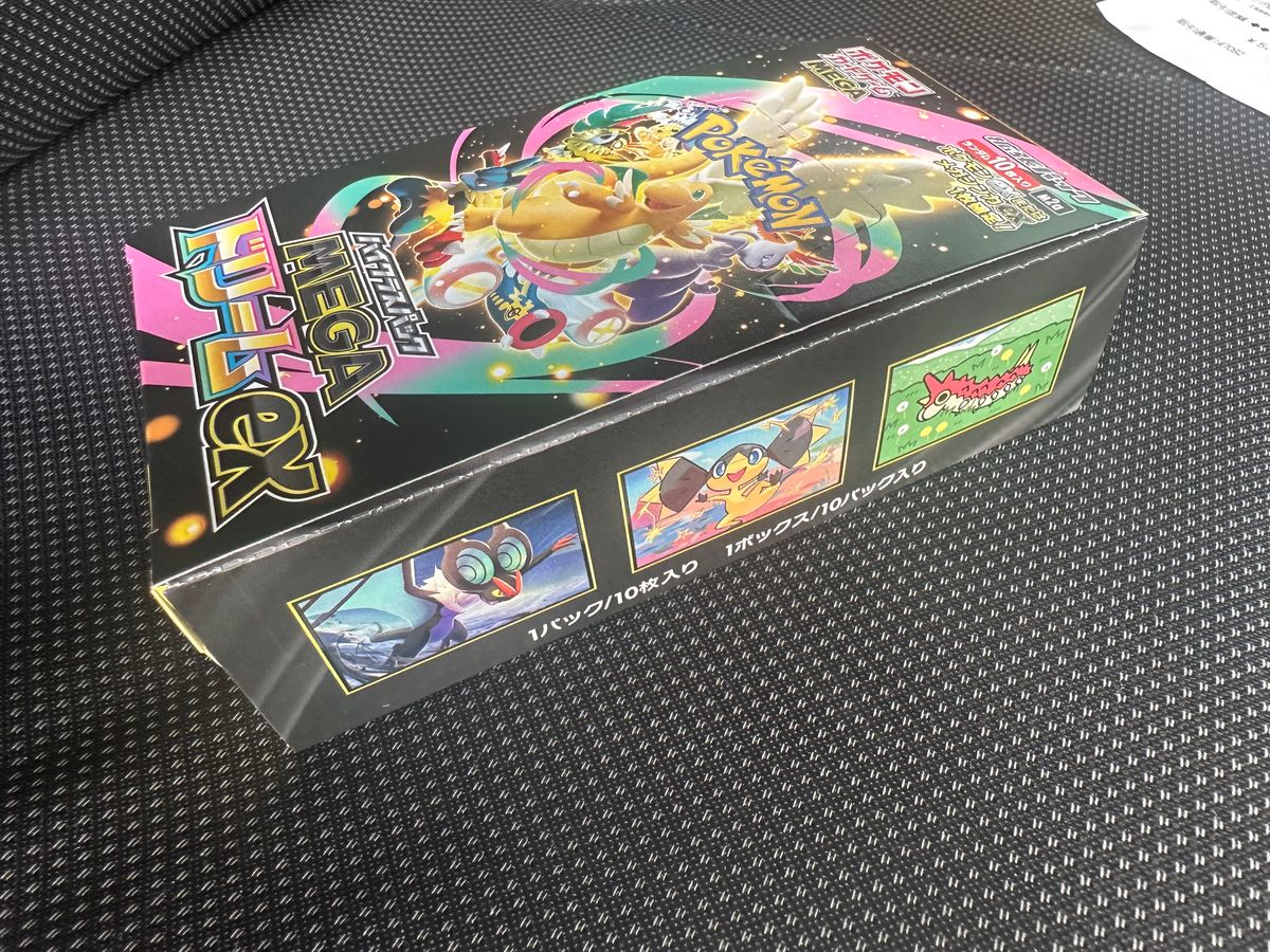 ポケモンカード メガドリームex 1BOX ペリペリ付き シュリンク無し