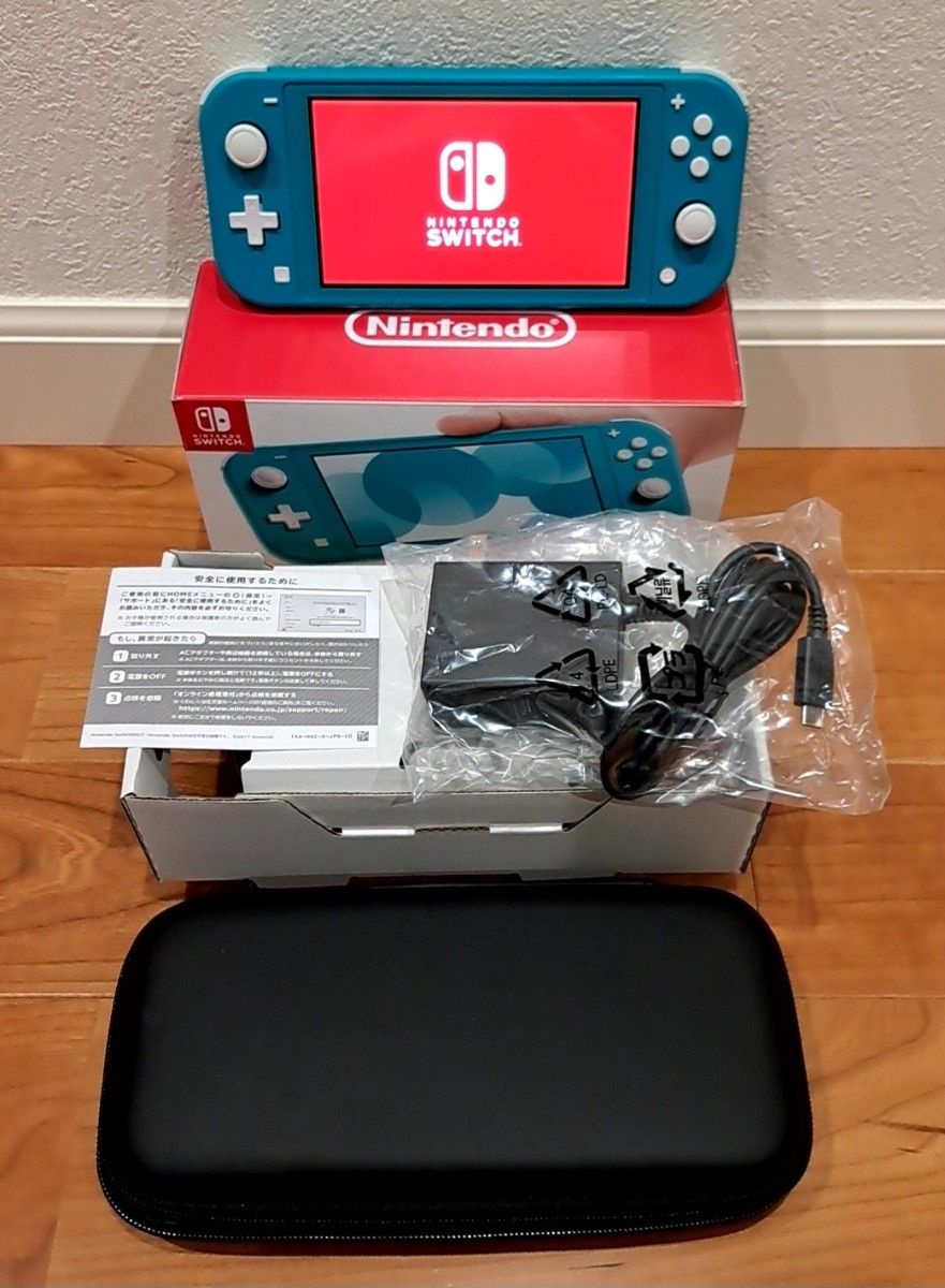 Nintendo Switch Lite ターコイズ 本体 充電器 箱付き ケース付き