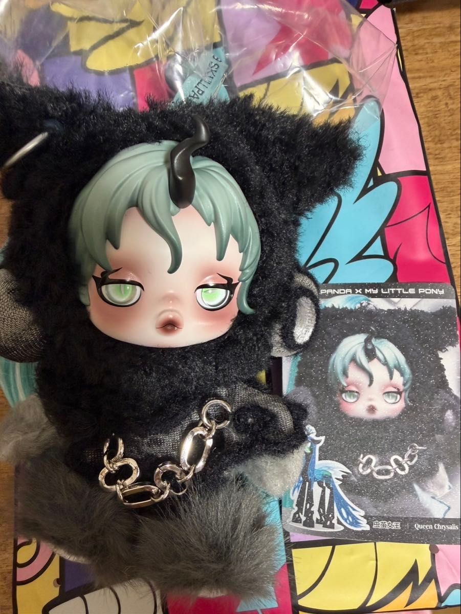 限定値下 スーパーシークレット SKULLPANDA x My Little Pony