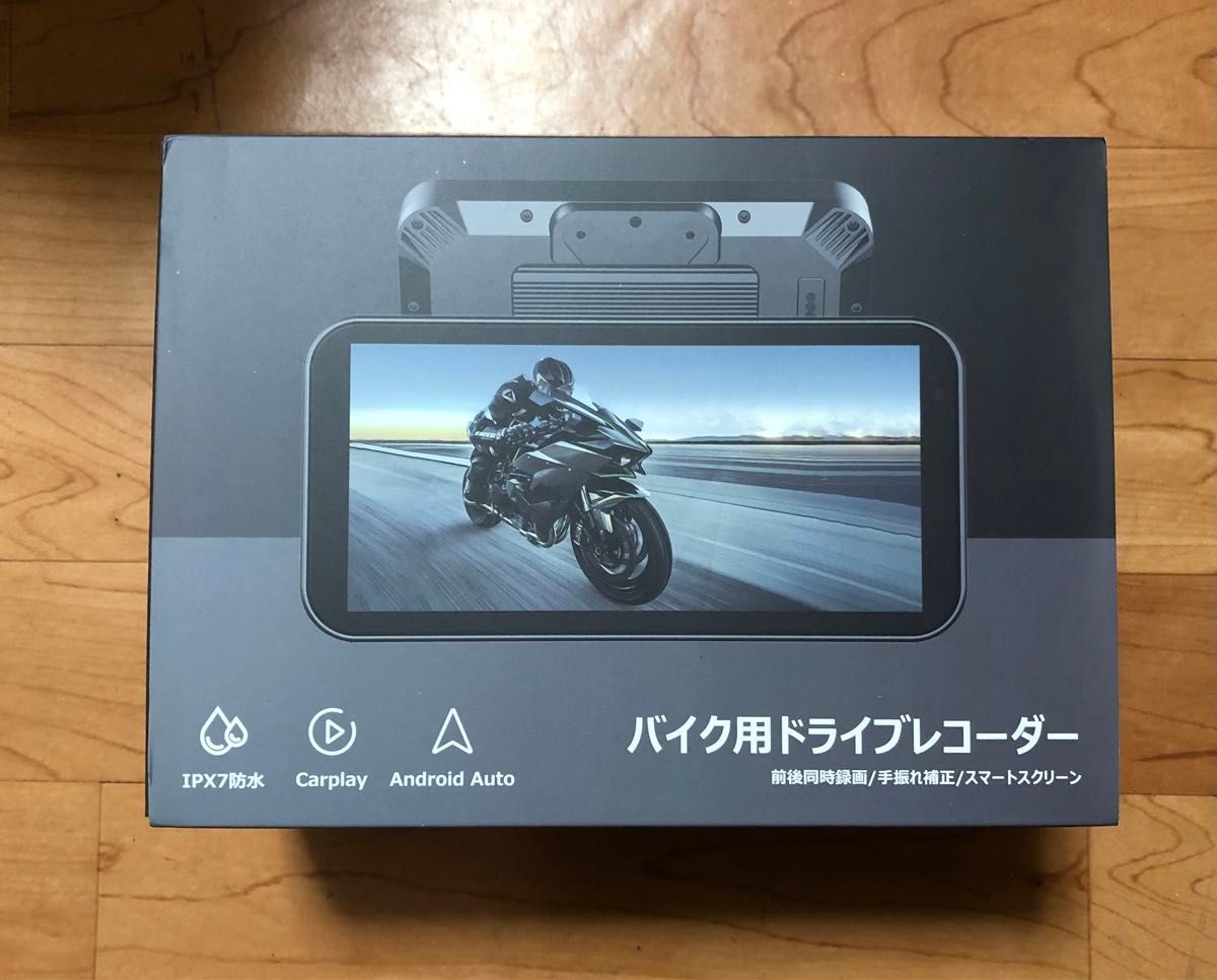 バイクドライブレコーダー VANBAR Carplay/Android Auto対応 6 25