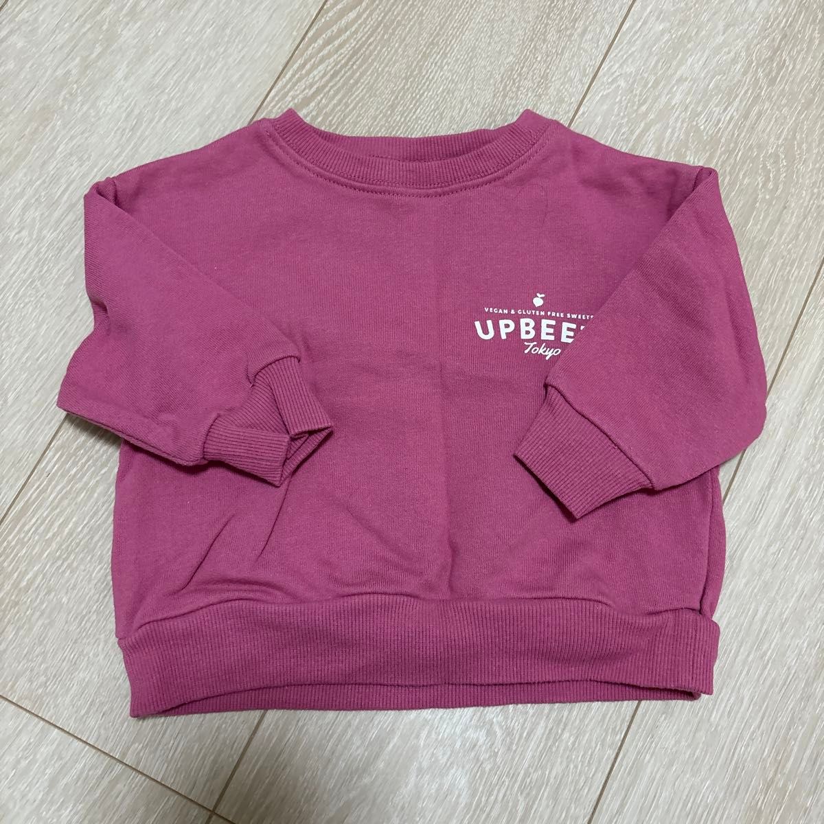 80サイズ 女の子 保育園服 まとめ売り｜Yahoo!フリマ（旧PayPayフリマ）