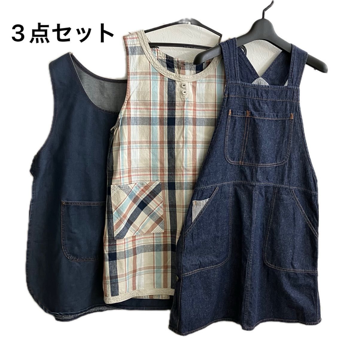 お得な3点セット】エプロン まとめ売り（デニム・チェック柄）保育士