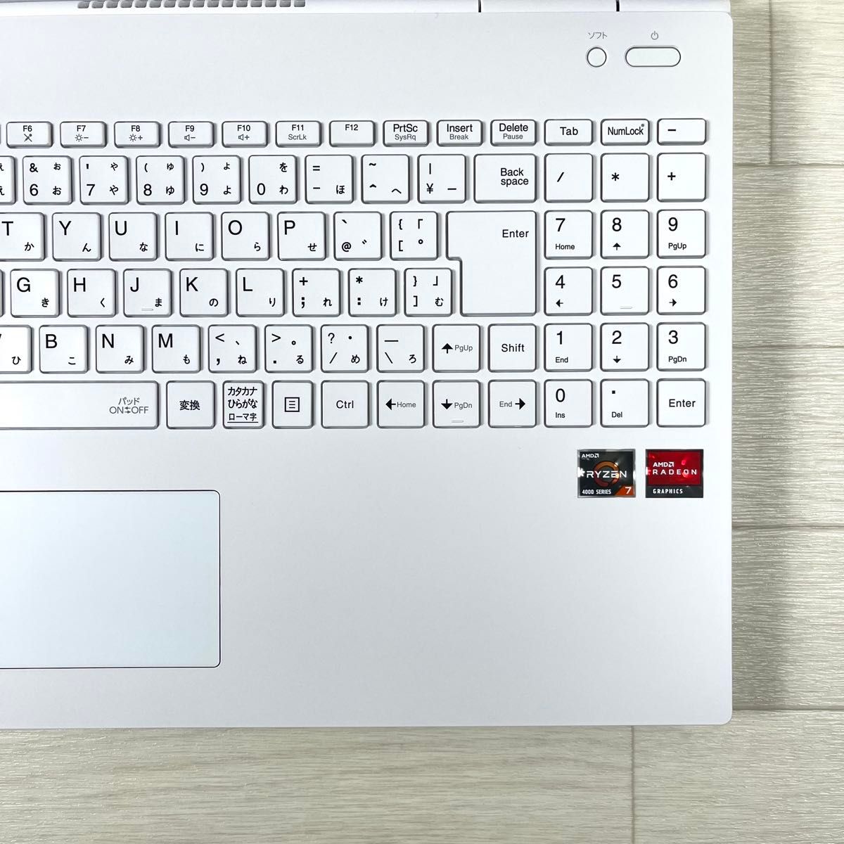 NEC LAVIE N15 Ryzen7 高速SSD メモリ16 Windows11 ノートパソコン
