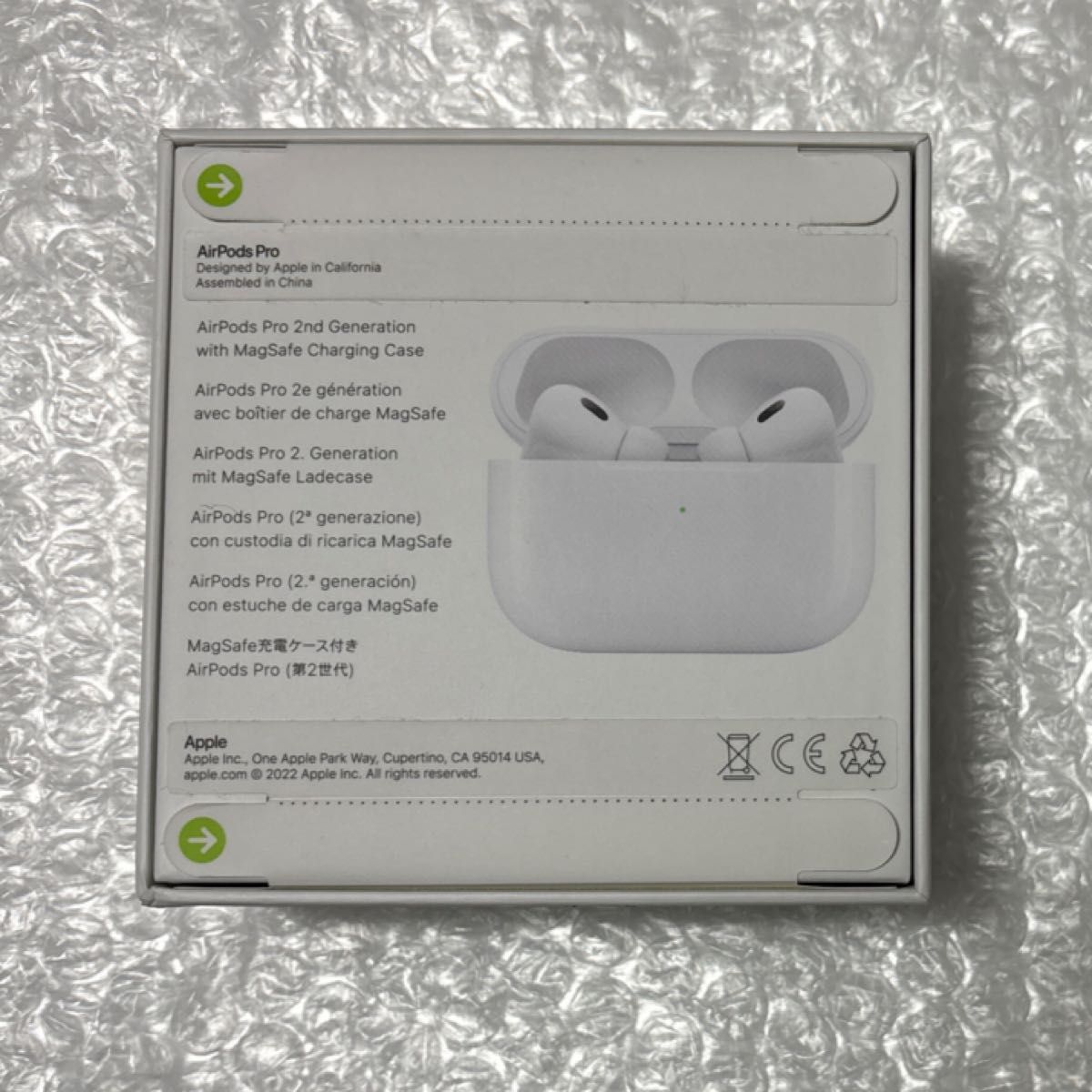 Apple AirPods Pro 第2世代 Lightning端子 新品｜Yahoo!フリマ（旧