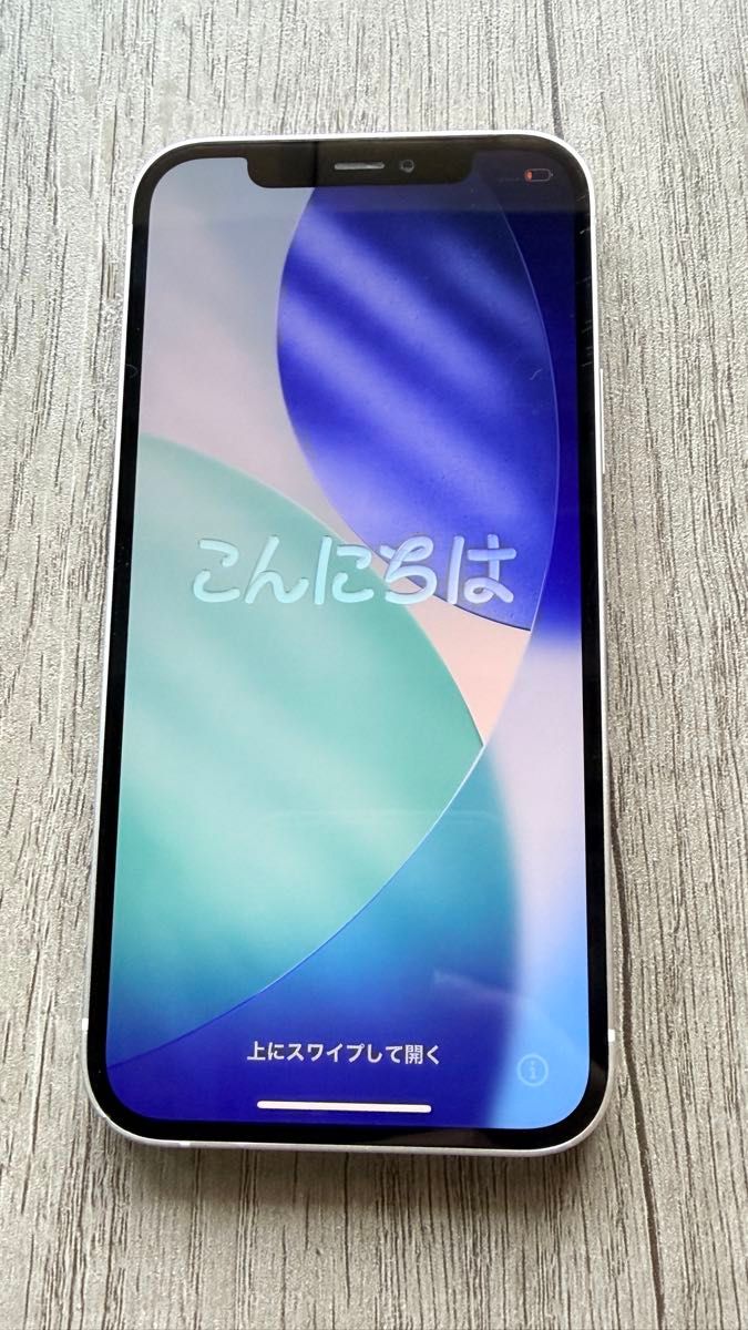 iPhone 12 ホワイト SIMフリー【動作確認済み】128GB｜Yahoo!フリマ
