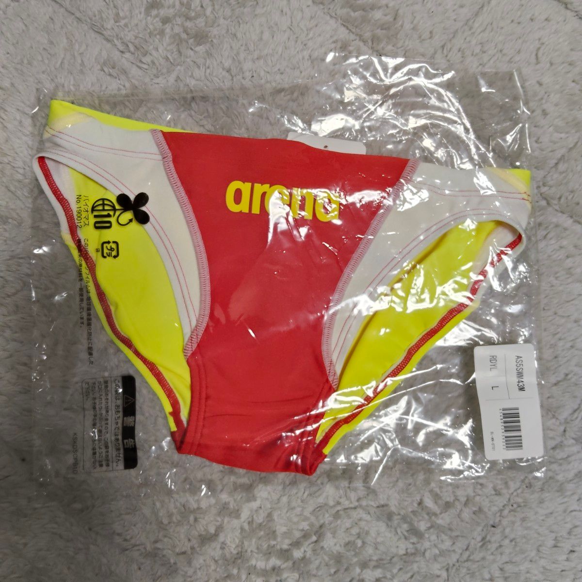 arena アリーナ 競泳水着 競パン Vパン レッド イエロー｜Yahoo!フリマ