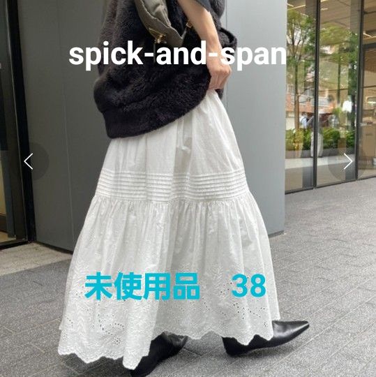 スピックアンドスパン エンブロイダリーレーススカート 38｜Yahoo