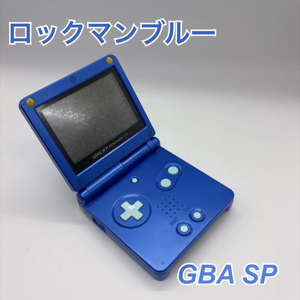 限定版】Nintendo ゲームボーイアドバンスSP ロックマンブルー｜Yahoo