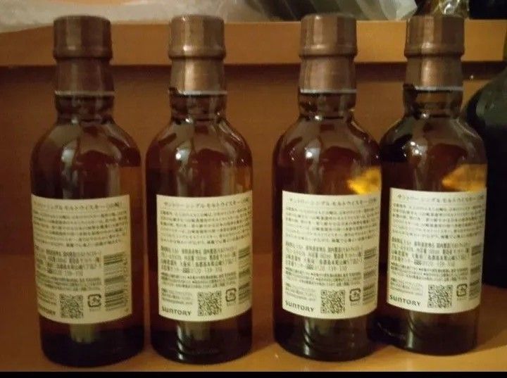 サントリー ミニボトル 山崎 180ml 4本セット｜Yahoo!フリマ（旧PayPay