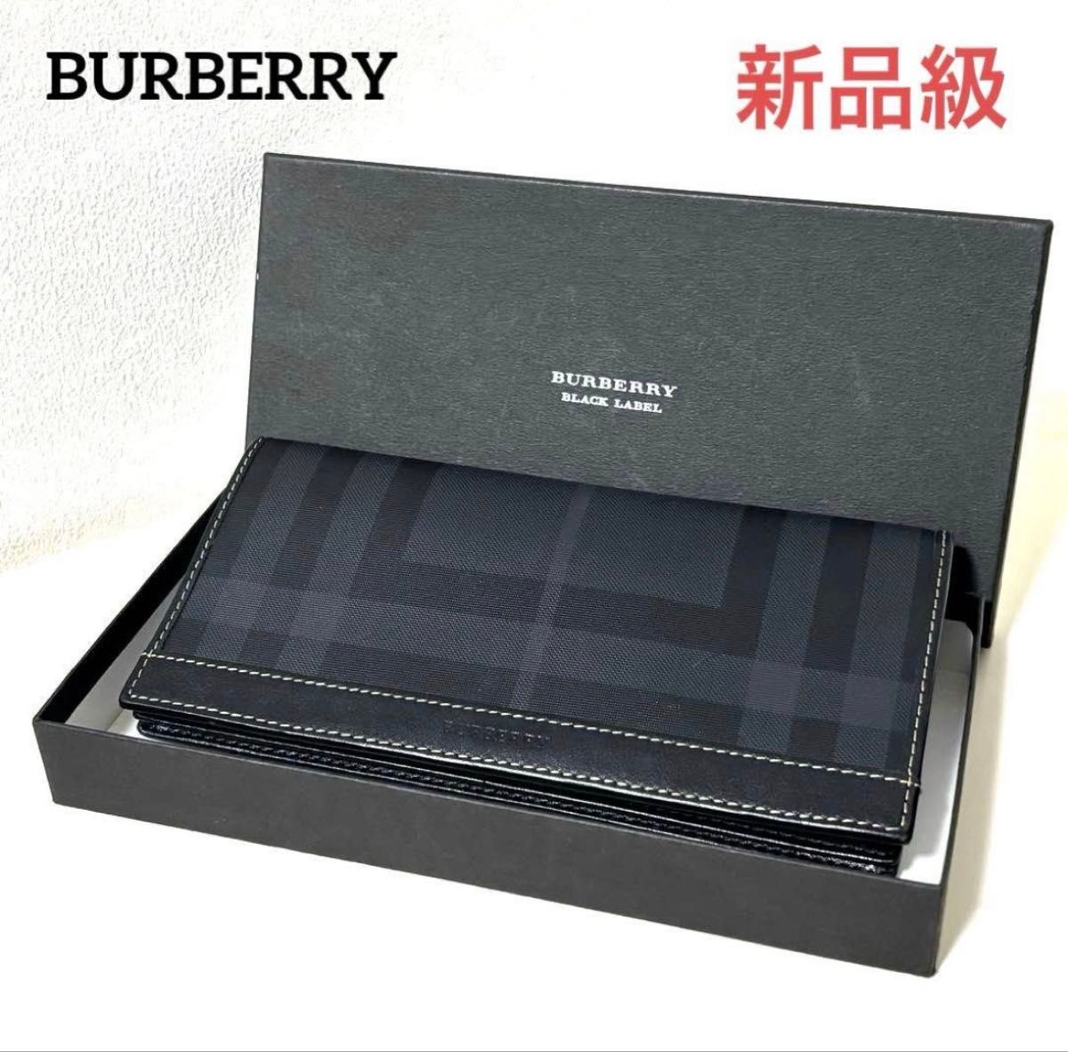 新品級 BURBERRY バーバリー 黒ブラック 長財布 ノバチェック｜Yahoo