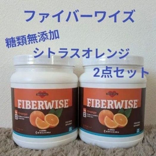 新品 メラルーカ ファイバーワイズ｜Yahoo!フリマ（旧PayPayフリマ）
