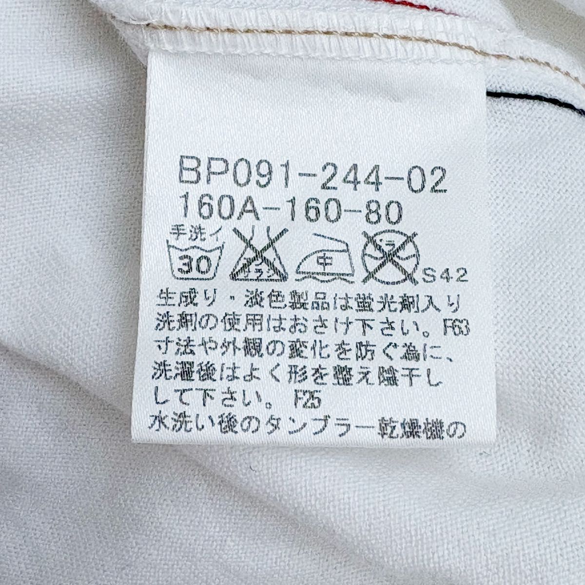 正規品 Burberry London バーバリーロンドン カットソー ロンT ロゴ
