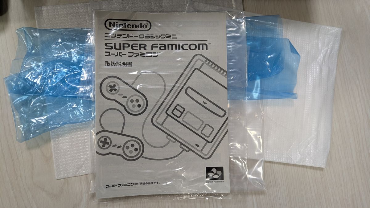 ニンテンドークラシックミニ スーパーファミコン USB ACアダプター