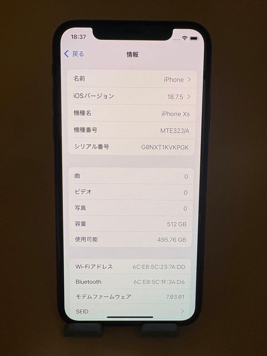 iPhone XS 512GB スペースグレイ SIMフリー バッテリー100%｜Yahoo