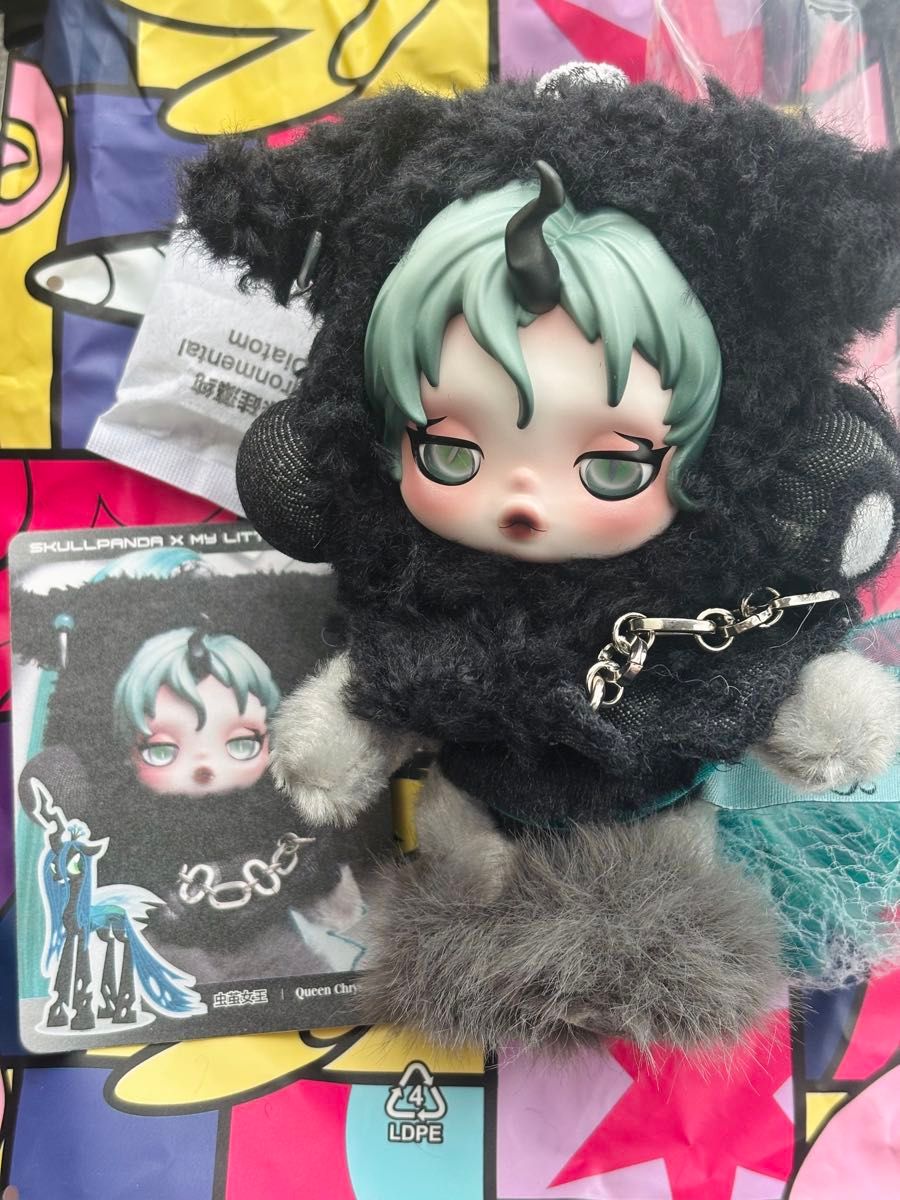スカルパンダ My Little Pony スーパーシークレット ぬいぐるみ
