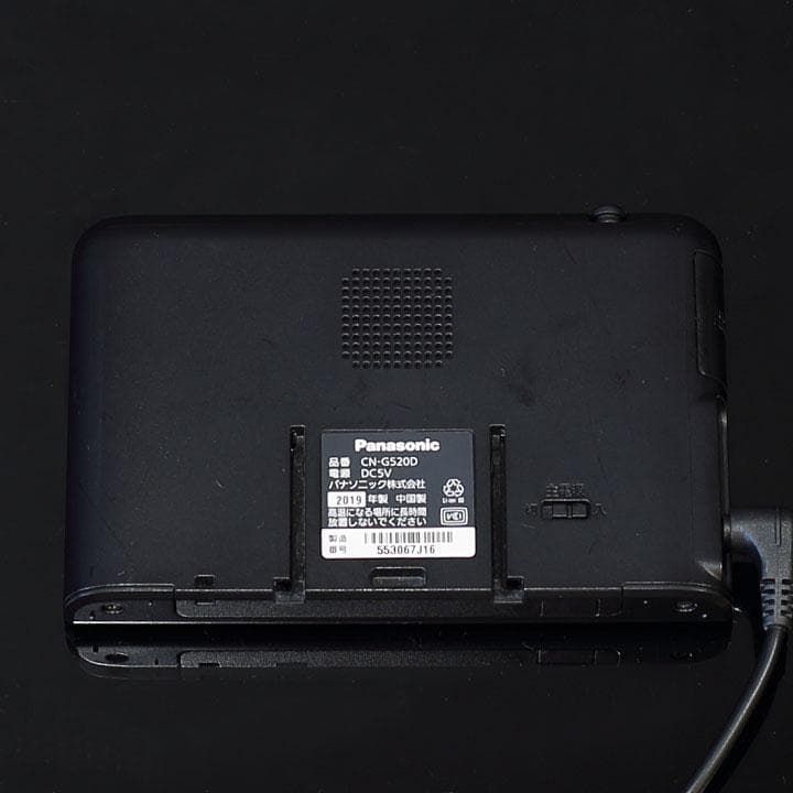 美品】2019年製 5V型 CN-G520D パナソニック ゴリラ SSDカー