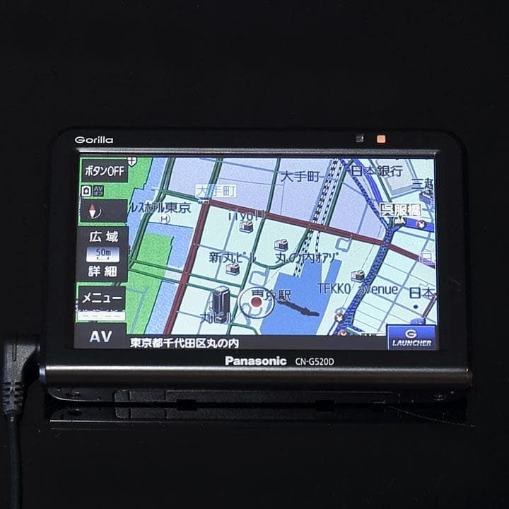 美品】2019年製 5V型 CN-G520D パナソニック ゴリラ SSDカー