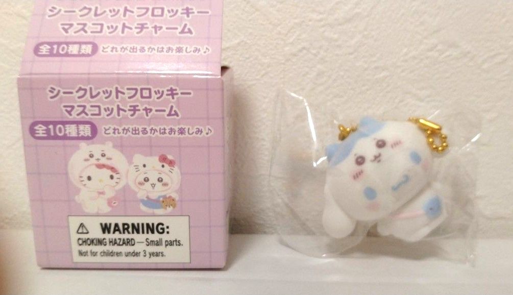 未使用】サンリオ ちいかわ シークレット フロッキーマスコット