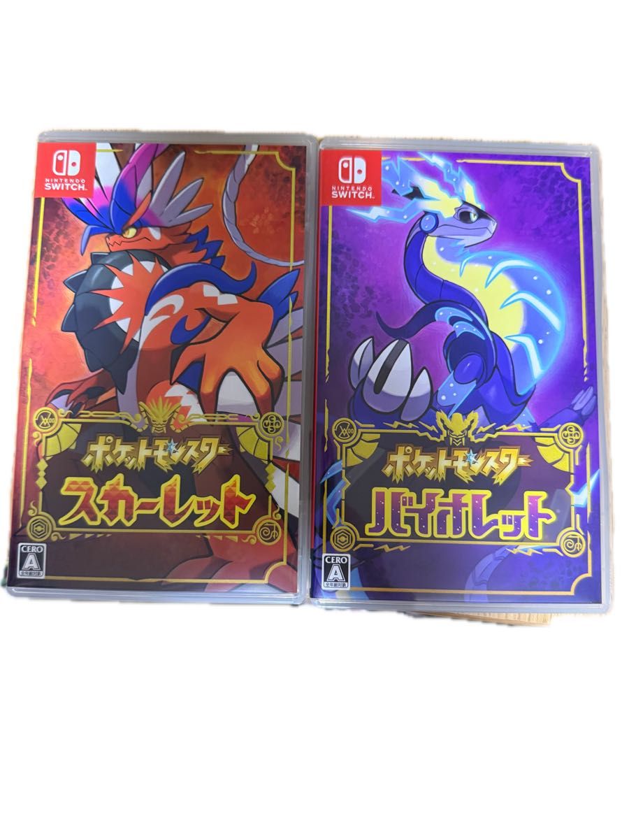 ポケットモンスター スカーレット バイオレット ダブルパック