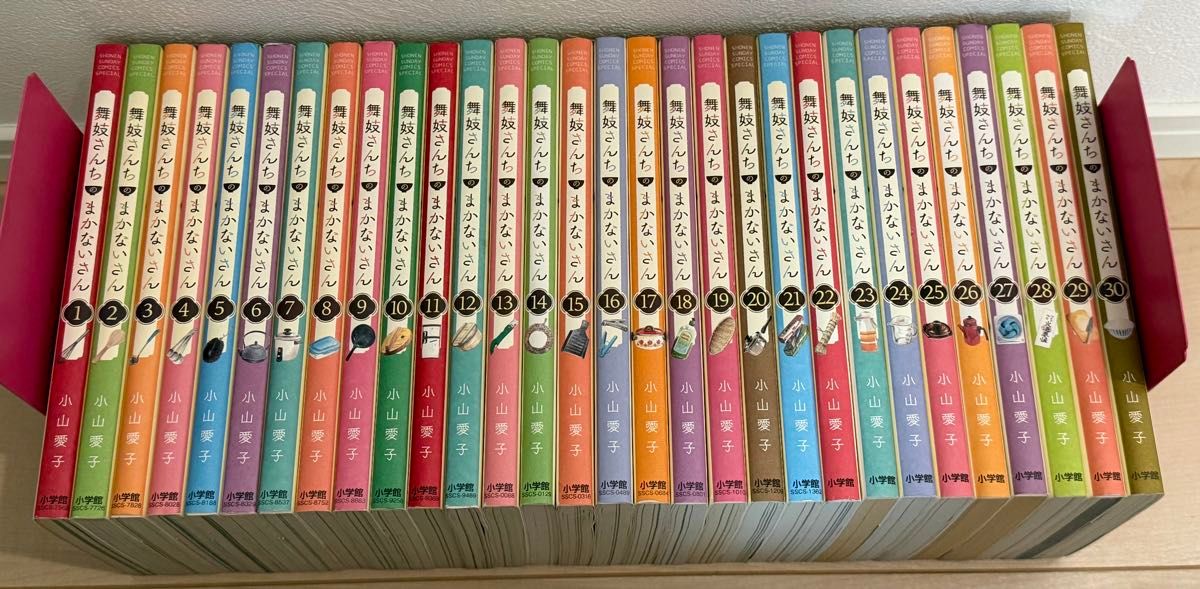 舞妓さんちのまかないさん 全30巻全巻セット 小山愛子｜Yahoo!フリマ