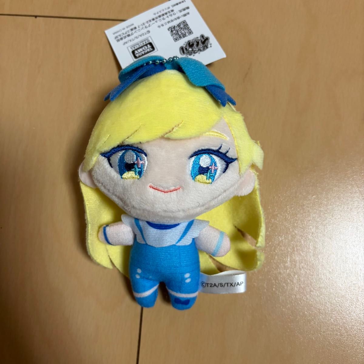 ひみつのアイプリ ボイスぬいぐるみ マスコット 星川みつき｜Yahoo