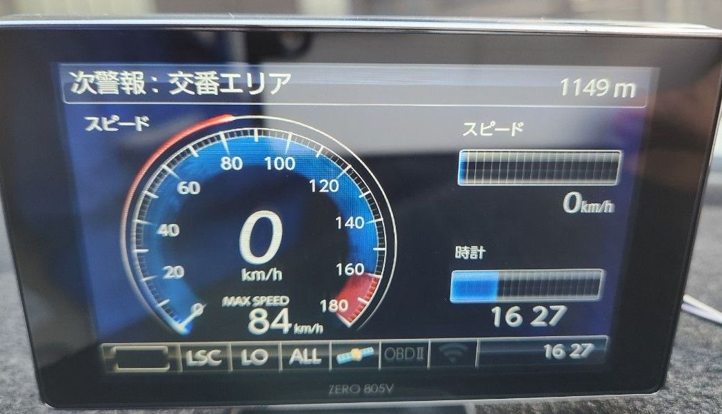 コムテック COMTEC レーダー探知機 ZERO 805V GPSレーダー探知機