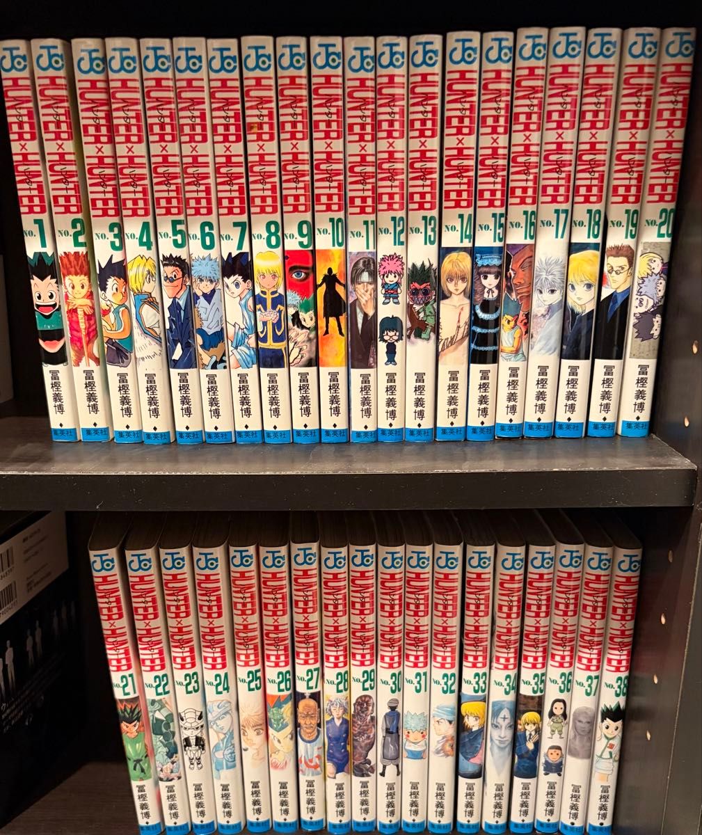HUNTER×HUNTER ハンターハンター 1-38巻 全巻セット 冨樫義博｜Yahoo