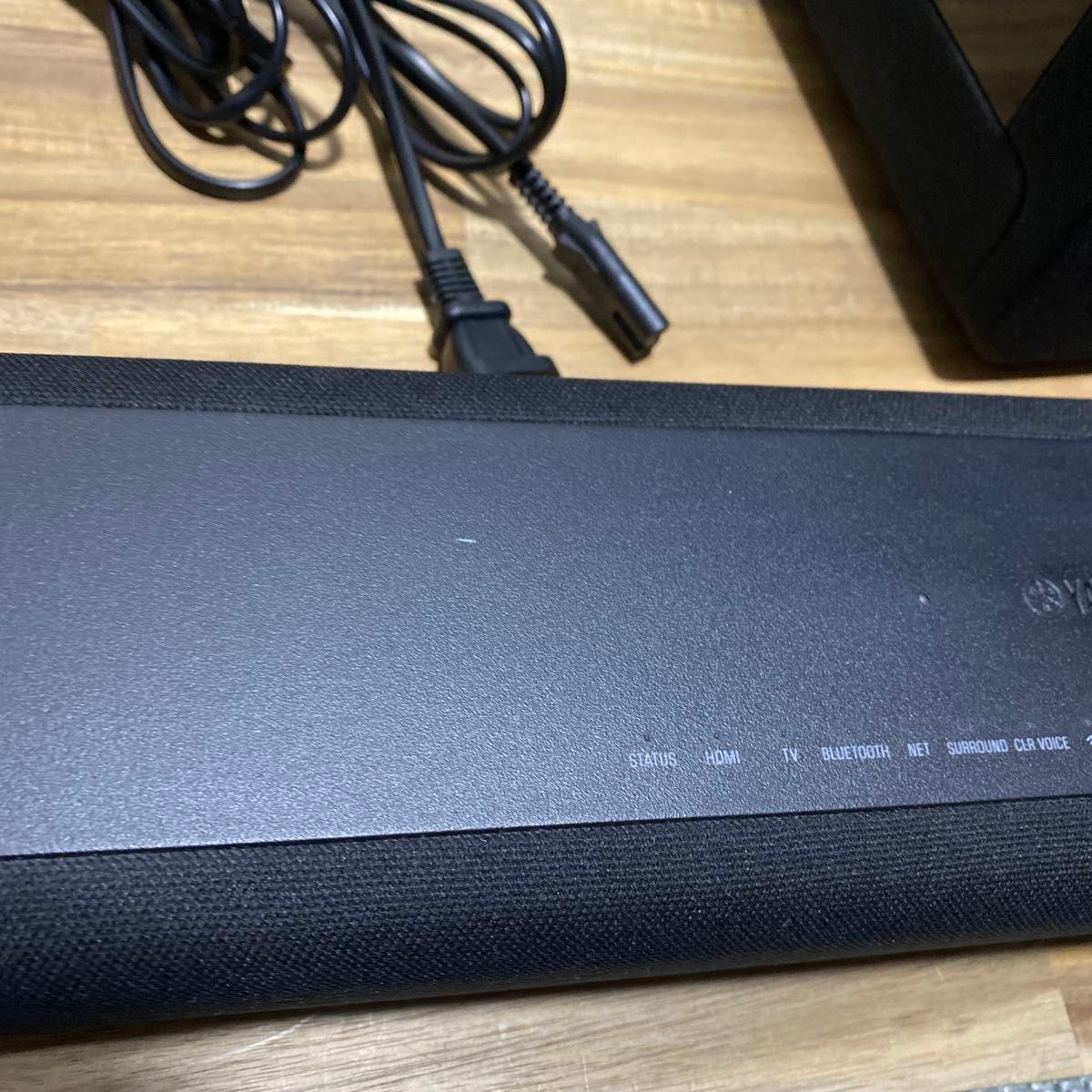 YAMAHA サウンドバー YAS-209サブウーファー NS-WSW44｜Yahoo!フリマ