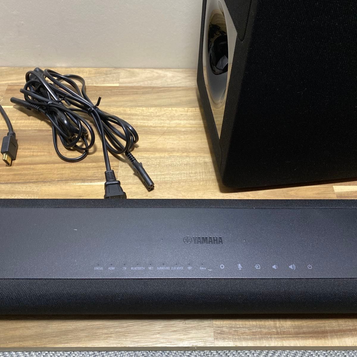 YAMAHA サウンドバー YAS-209サブウーファー NS-WSW44｜Yahoo!フリマ