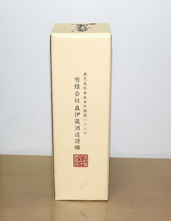 本格芋焼酎「森伊蔵 720ml／金ラベル」高島屋2026年2月入荷分 包装済