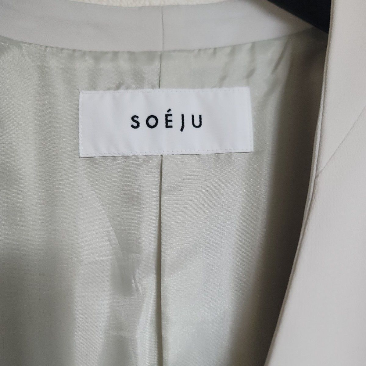美品】SOEJU ソージュ ロングノーカラージャケット ライトグレー L