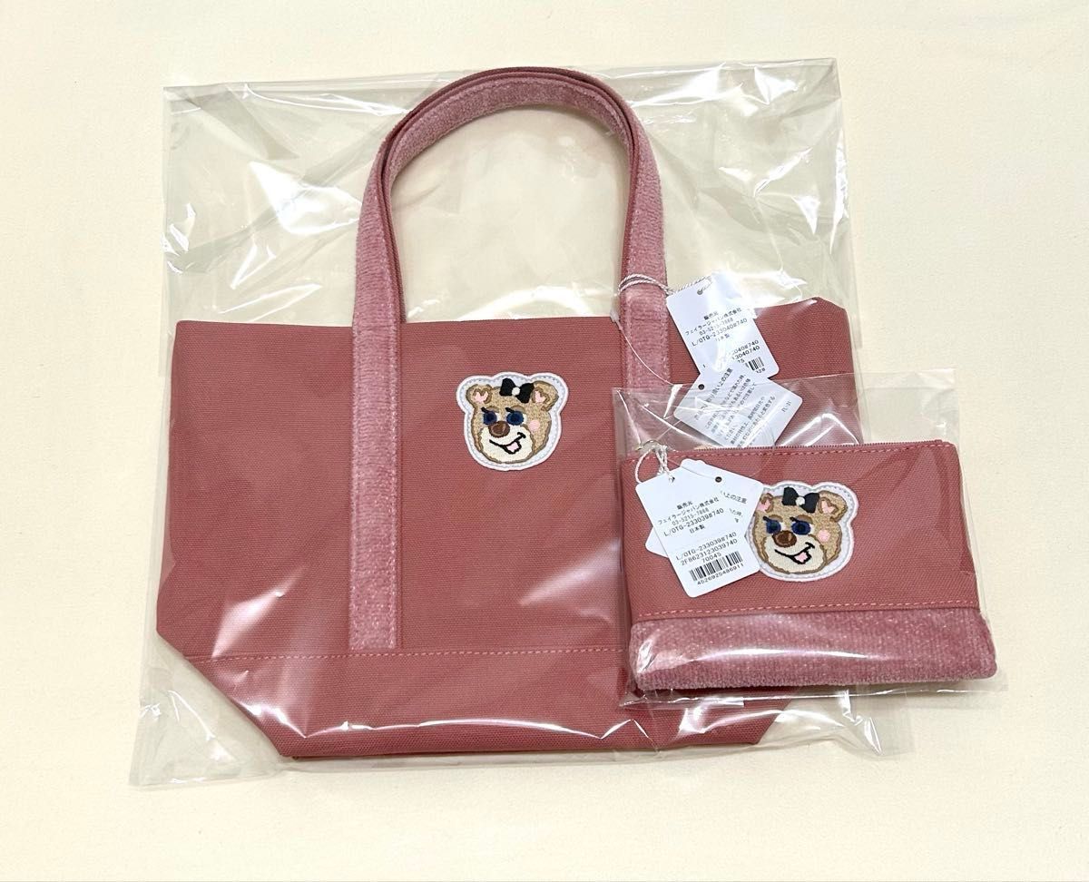 新品 フェイラー オールドテディ ワッペントートバッグ L 小 ワッペン