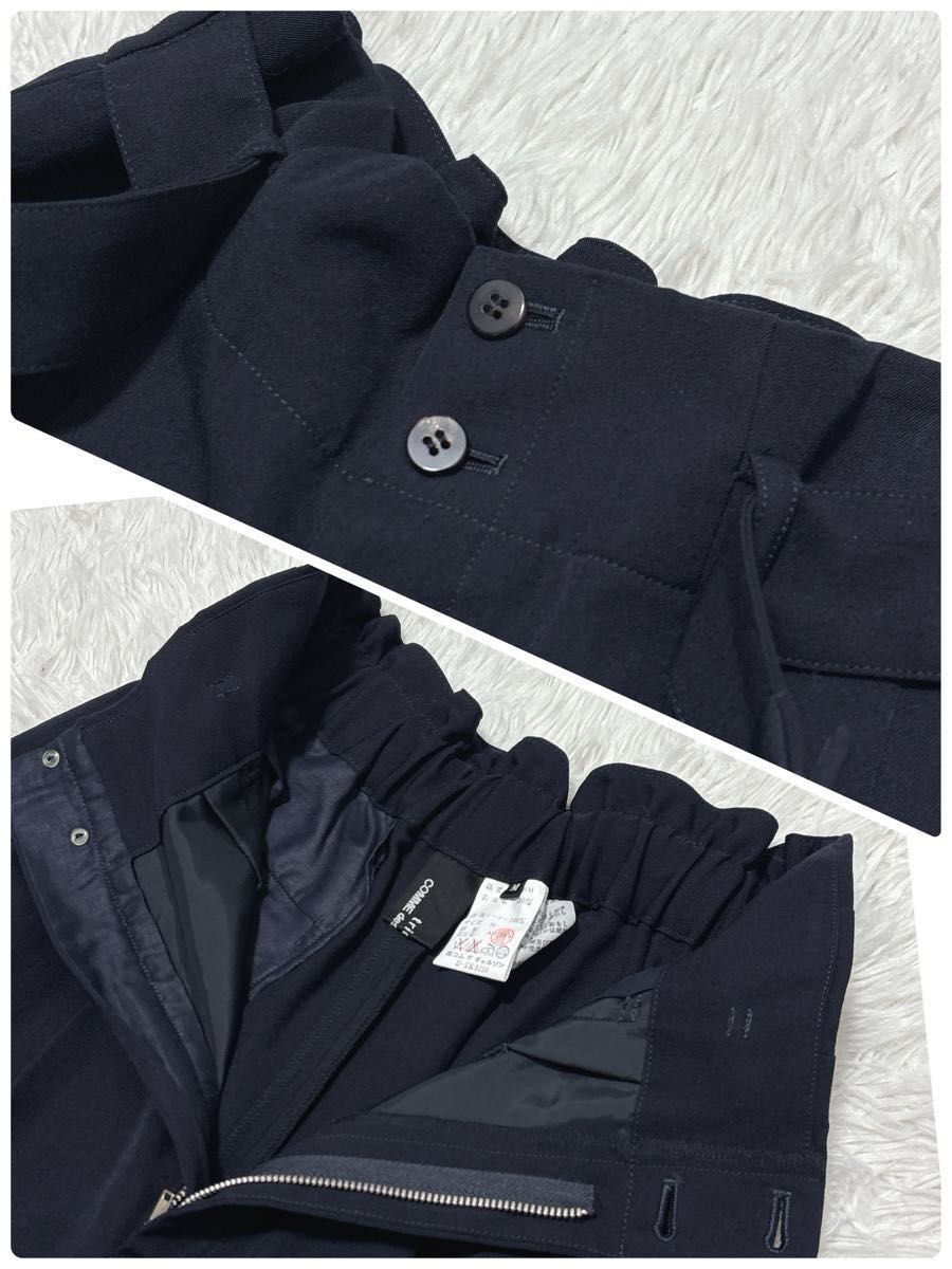 tricot COMME des GARCONS トリココムデギャルソン セットアップ