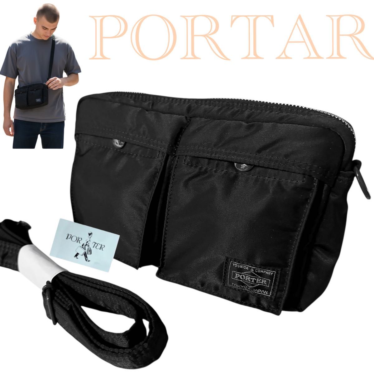 未使用級 ポーター PORTAR タンカー ショルダー カメラバッグ 2way