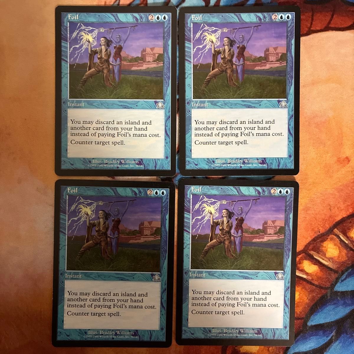 MTG マジックザギャザリング プロフェシー 英語 撃退/Foil 4枚セット
