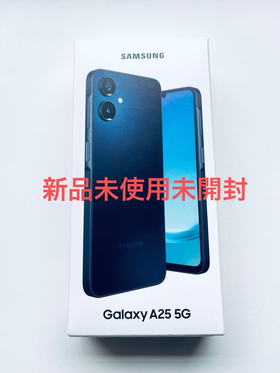 新品未開封】Samsung Galaxy A25 5G SIMフリー ブラック 6 7型／4GB