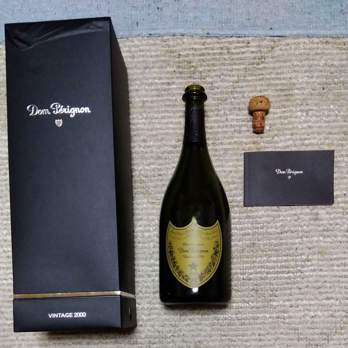 空瓶 空箱 Dom Prignon ドンペリニヨン ヴィンテージ 2000 シャンパン