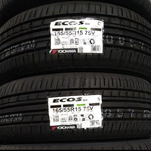 2025年製 ヨコハマ エコス ES31 165/55R15 4本セット｜Yahoo!フリマ