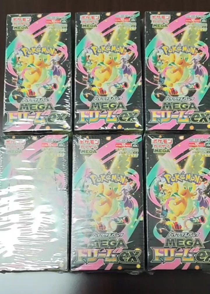 新品未開封 ポケモンカードゲーム MEGAドリームex box シュリンク付き