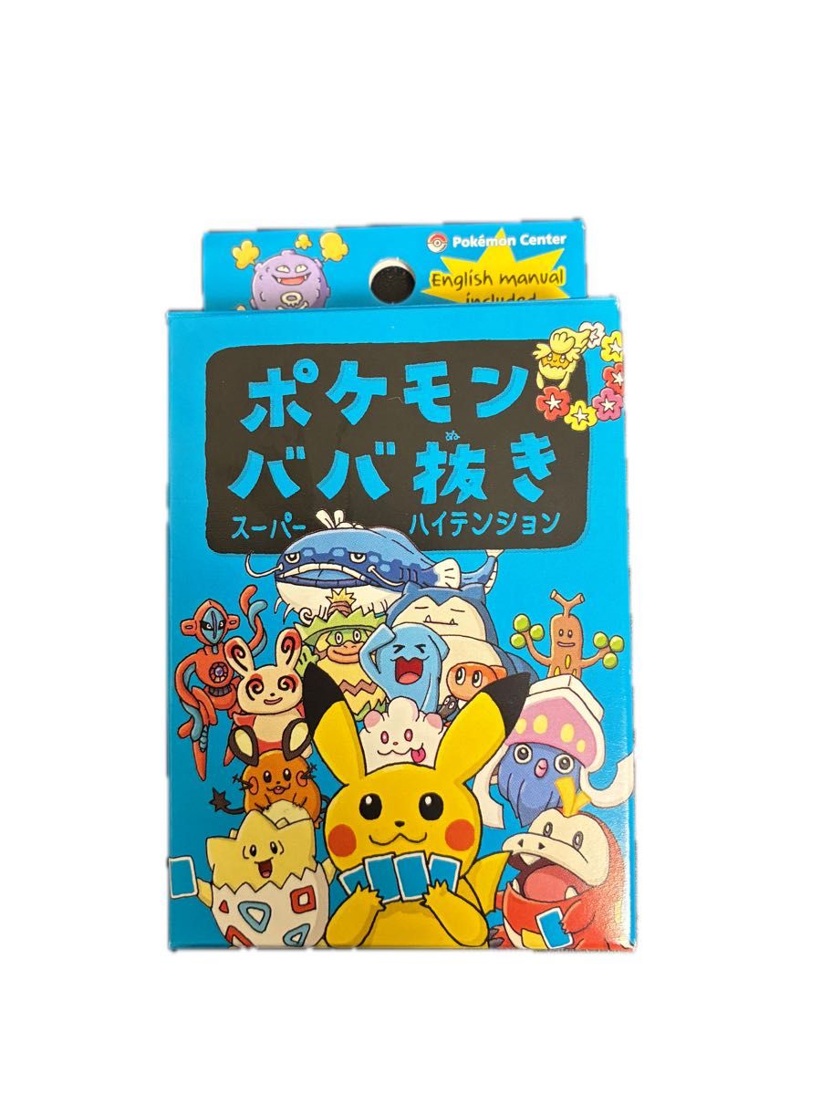 ポケモン ババ抜き スーパーハイテンション ポケモンセンター｜Yahoo