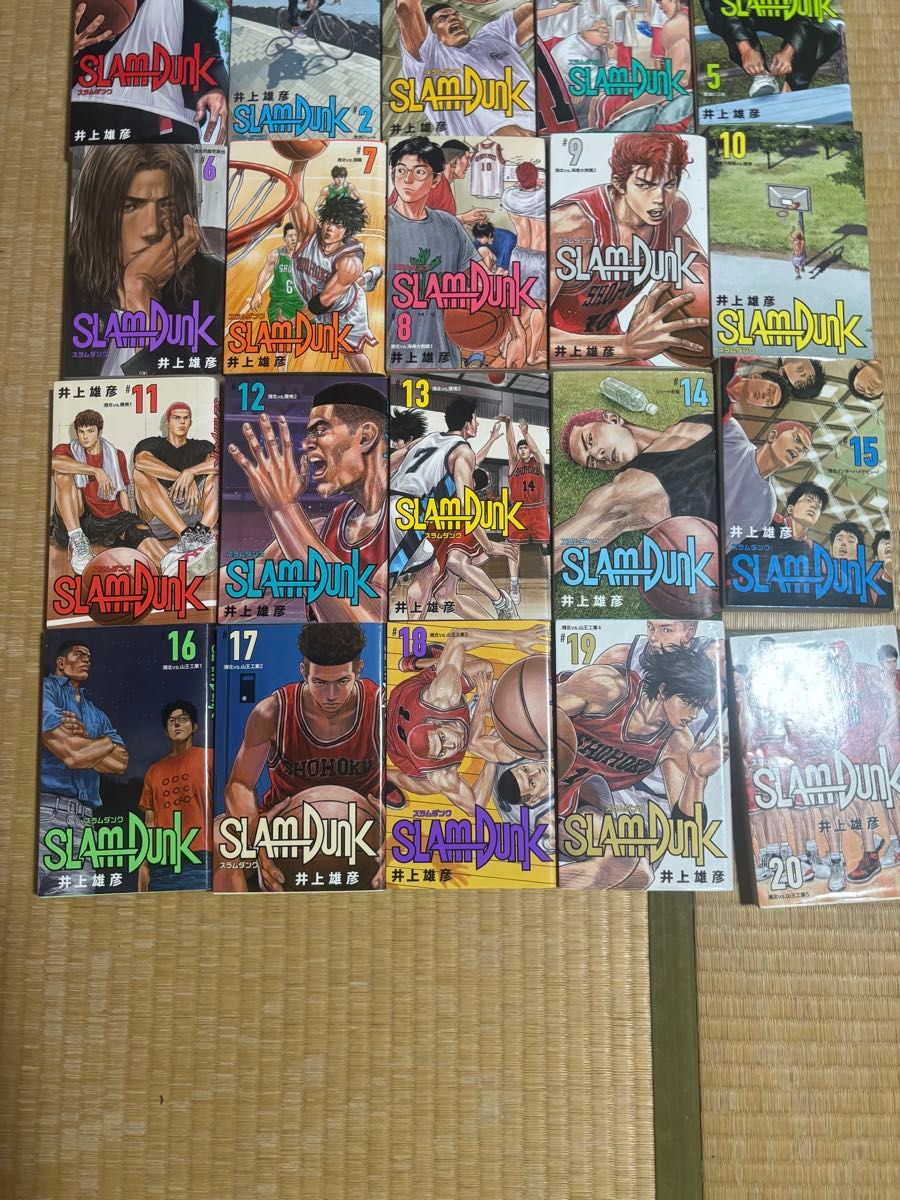 スラムダンク 新装再編版 1-20巻 全巻セット 井上雄彦 SLAM DUNK