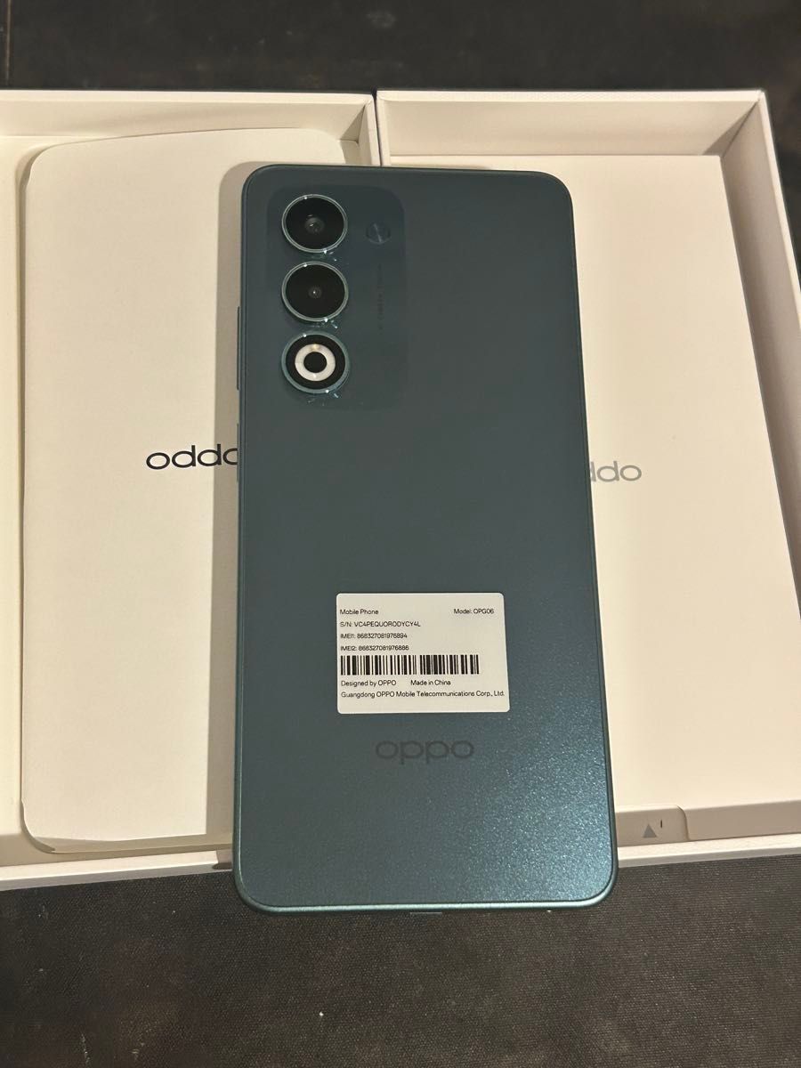 OPPO A5 5G グリーン｜Yahoo!フリマ（旧PayPayフリマ）
