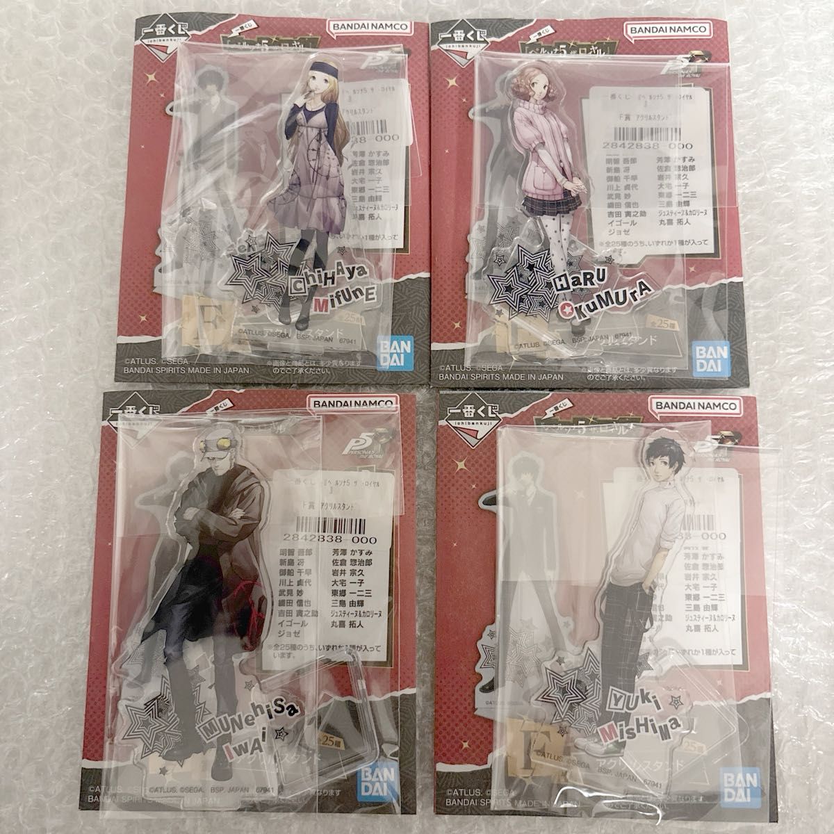 一番くじ ペルソナ5 ザ・ロイヤル F賞 アクリルスタンド 4種｜Yahoo