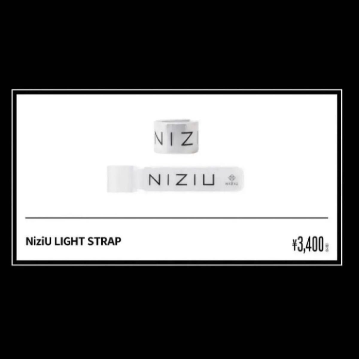 NiziU LIGHT STRAP ライトストラップ ペンライト 公式｜Yahoo!フリマ