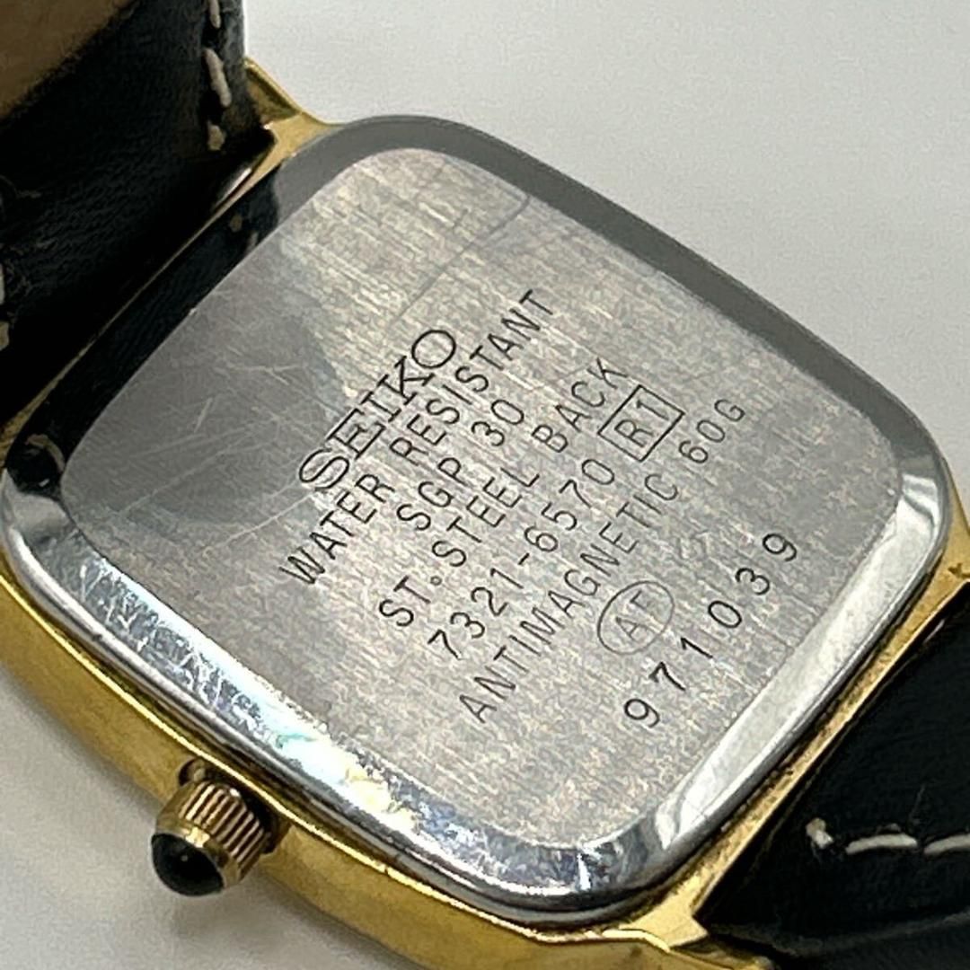 新品電池・ベルト 稼働 SEIKO セイコー Exceline エクセリーヌ